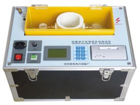 礦用雜散電流測(cè)定儀器FZY-3型-揚(yáng)州達(dá)瑞